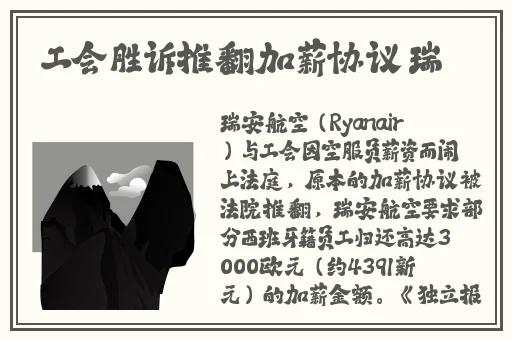 曹留社区2024年一二三四五六七八